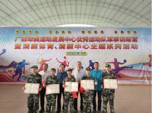 如何在篮球夏训中提升投篮命中率_0