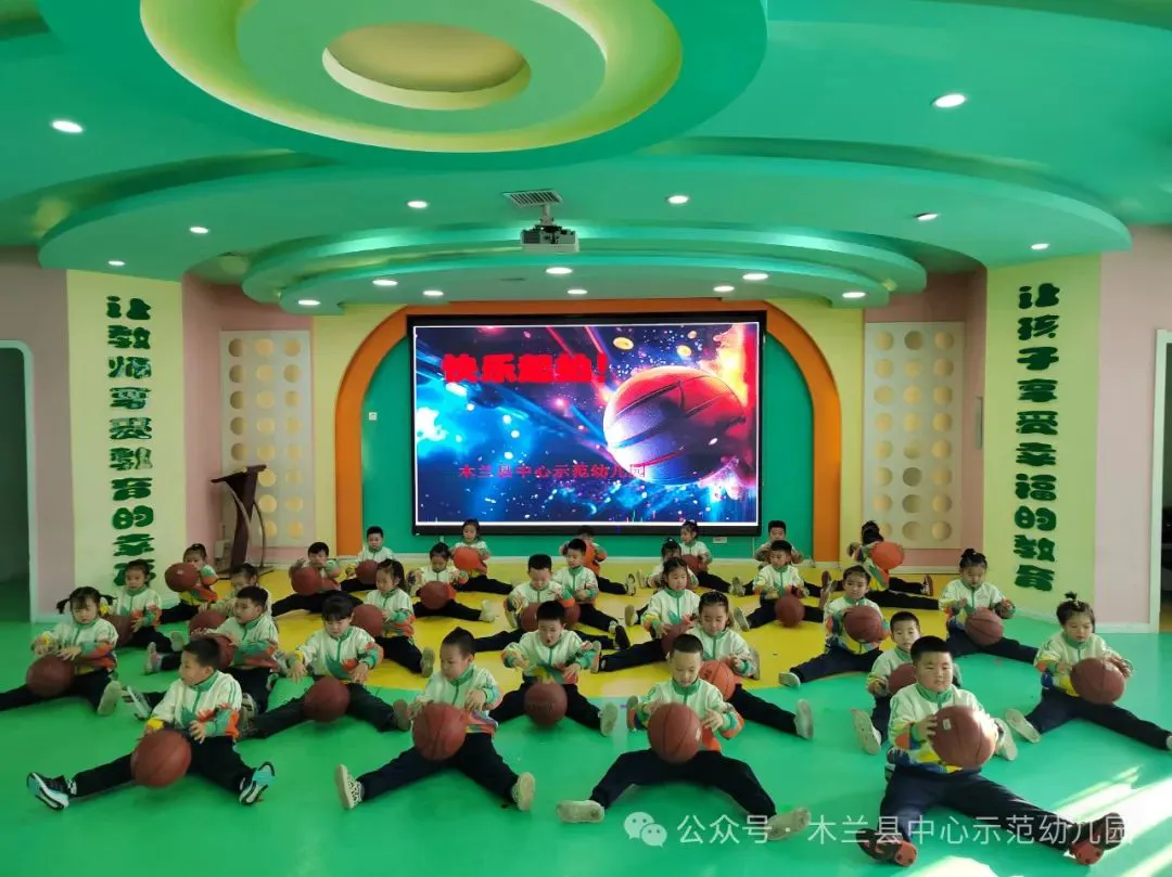 篮球周训练计划包括哪些内容呢图片_1