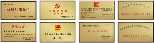 如何利用反馈制定个性化的篮球训练计划_0