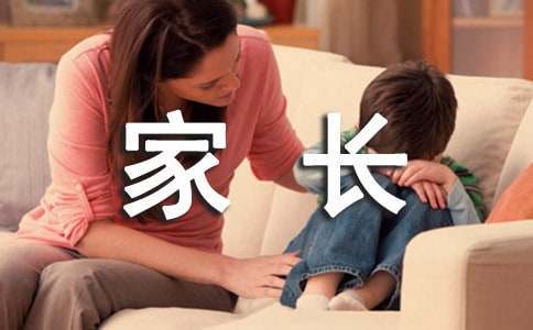 为什么篮球训练报告需要包含心理状态分析_0
